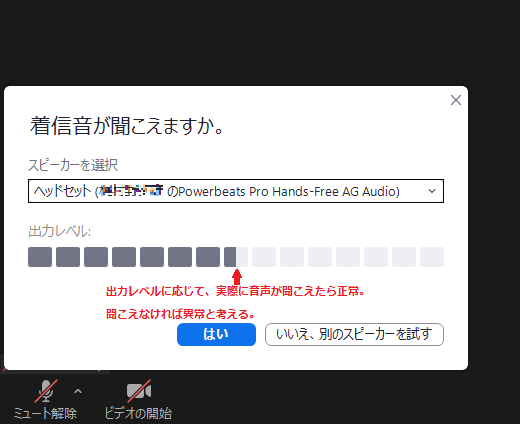 看護教育のための情報サイト Nurshare 記事 コラム 企画