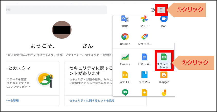 看護教育のための情報サイト Nurshare 記事 コラム 企画