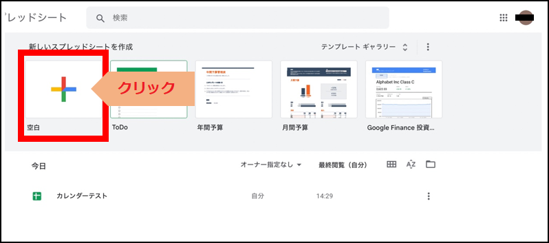 看護教育のための情報サイト Nurshare 記事 コラム 企画